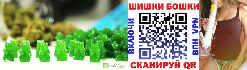 где найти   Дмитровск  Cannafood конопля 