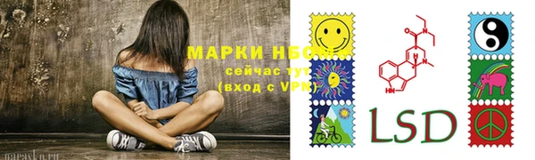 прущая мука Великий Новгород