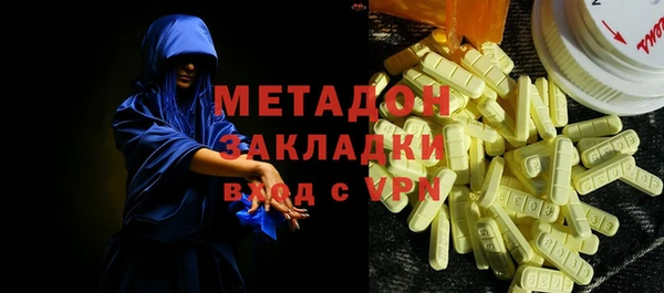 a pvp Абдулино
