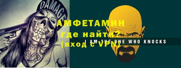 кокс Алзамай