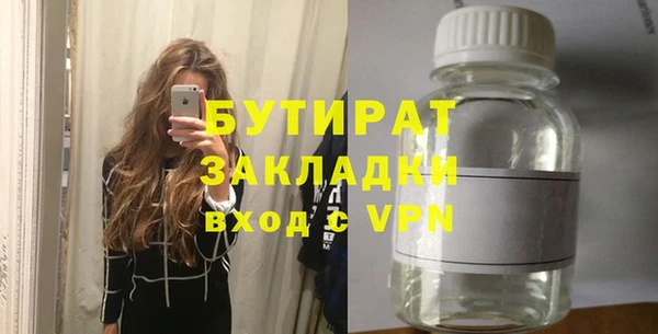a pvp Абдулино