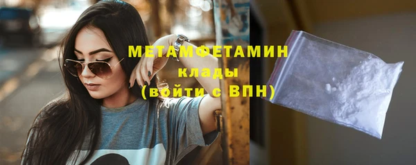 a pvp Абдулино