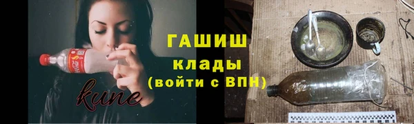 кокс Алзамай