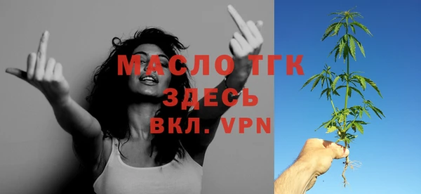 гашиш Орск
