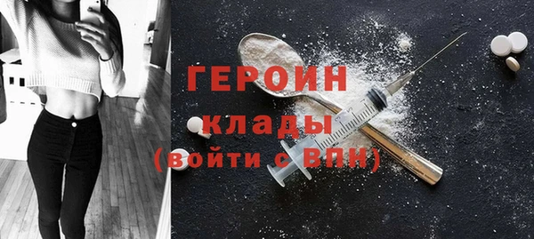 прущая мука Великий Новгород