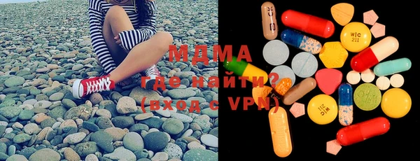 a pvp Абдулино