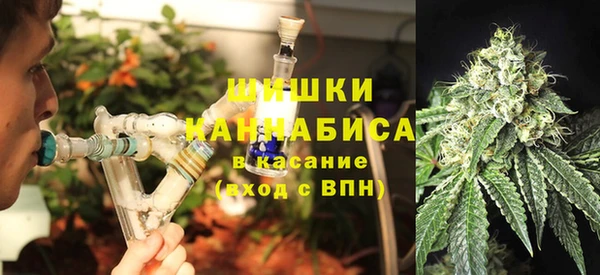 первитин Алексин