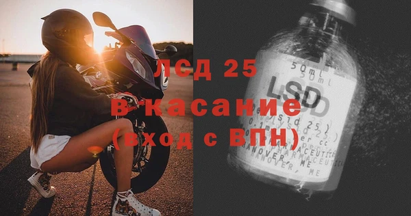 a pvp Абдулино