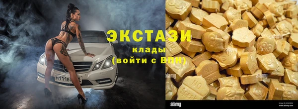 кокс Алзамай