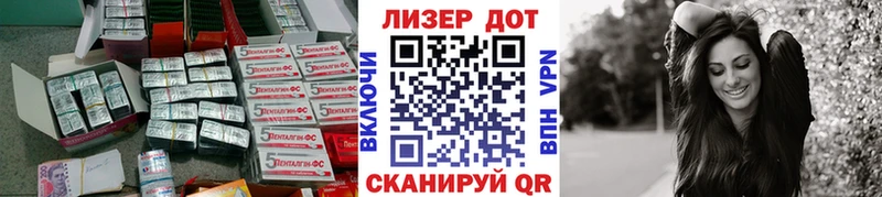Лсд 25 экстази ecstasy  Дмитровск 